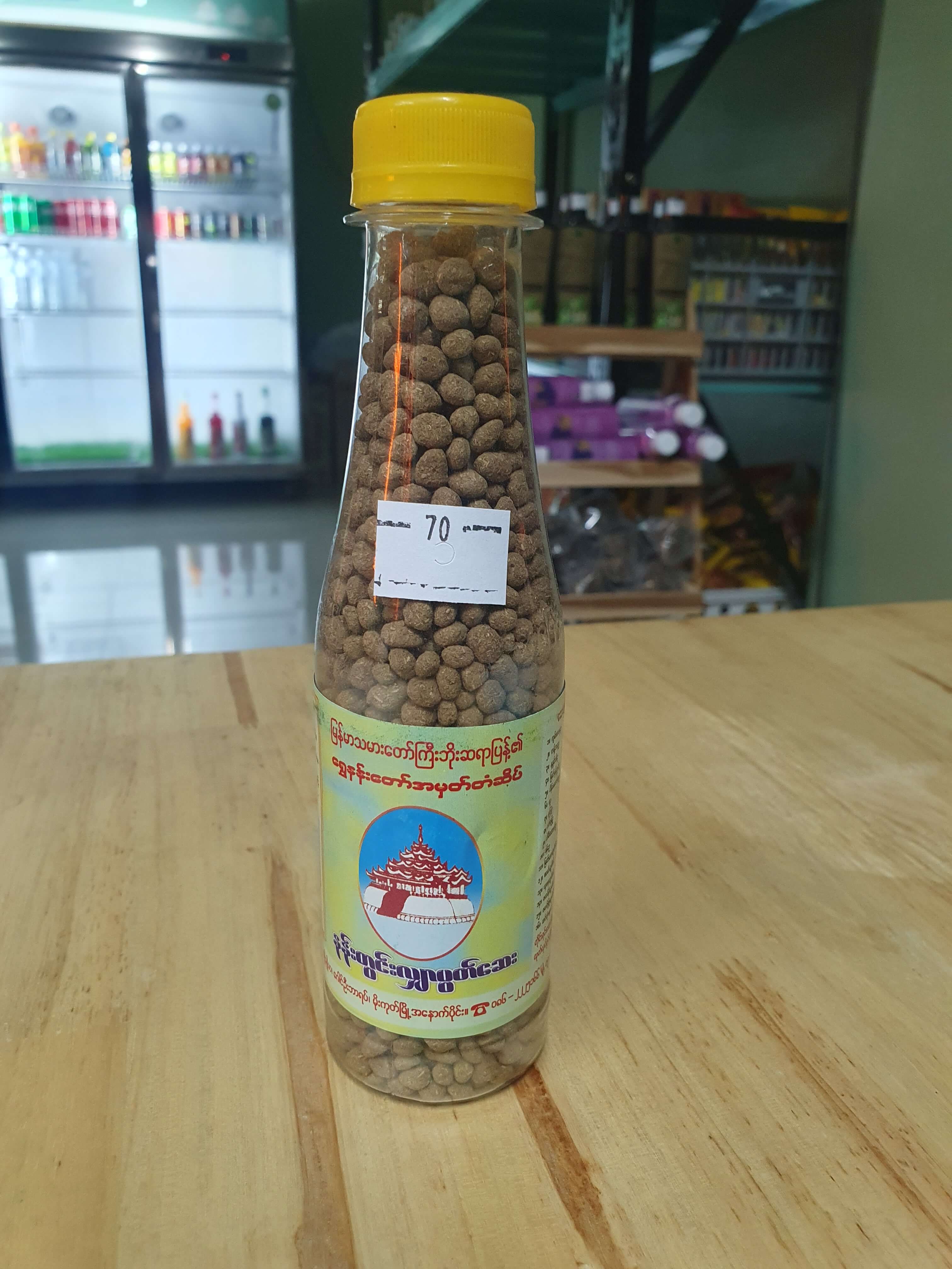 လျှာပွတ်​ဆေး ဘူးကြီး